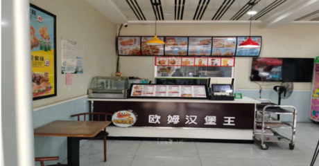 創建國家食品安全示范城市 第四期餐飲服務單位“紅黑榜”公示，自助餐廳服務引關注