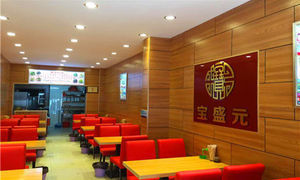 友客快餐 以精妙美食與周到服務，邀您品味30元超值體驗