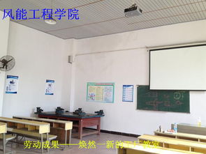志愿服務顯擔當，舊貌換新展新顏——智能制造學院機械1142班工廠車間與自助餐廳改造紀實