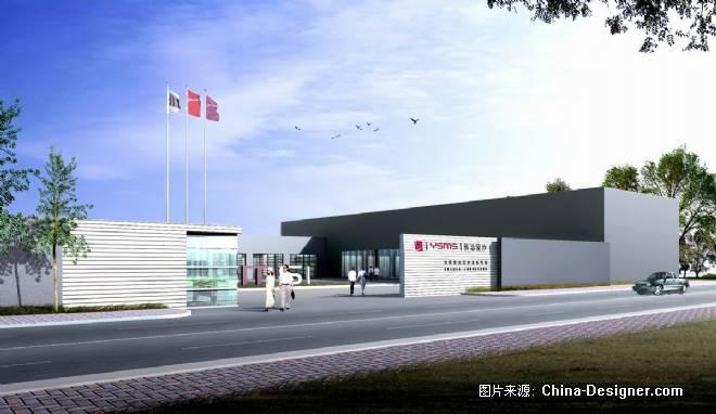 從《依思蒙沙廠區(qū)》看品牌空間形象策劃的藝術(shù) 北京思概與設(shè)計(jì)師家園的共創(chuàng)實(shí)踐